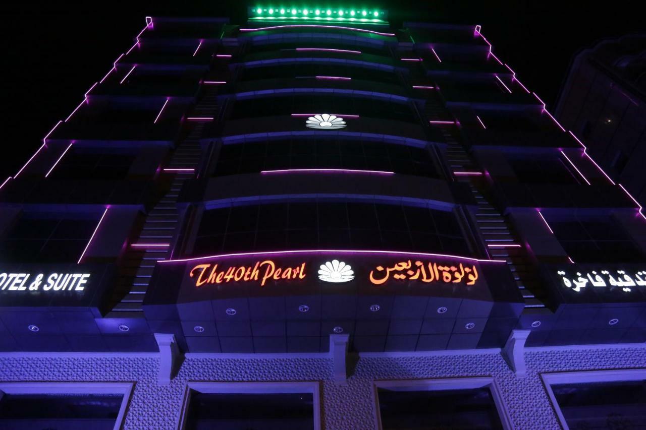 The 40Th Pearl Hotel Suites Dzsidda Kültér fotó